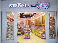 Brandon Town Center candy store